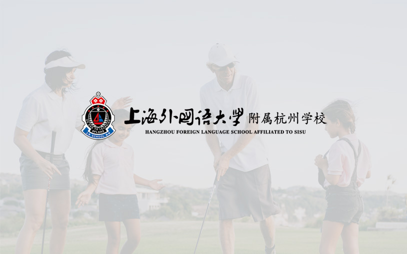 https://www.pady.com.cn/case/webdesign/231.html