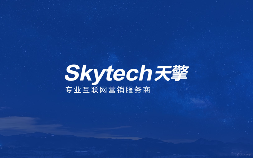 https://www.pady.com.cn/case/webdesign/242.html