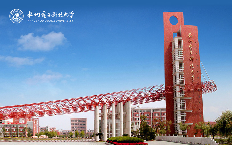 https://www.pady.com.cn/case/webdesign/232.html
