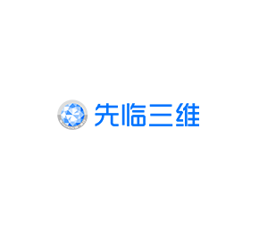 先临三维