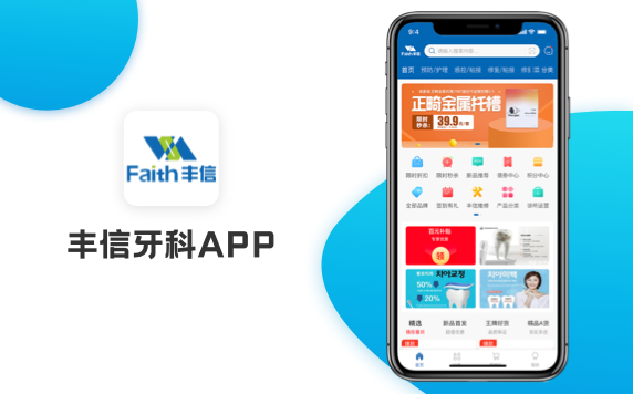 https://www.pady.com.cn/case/SoftDBO/514.html