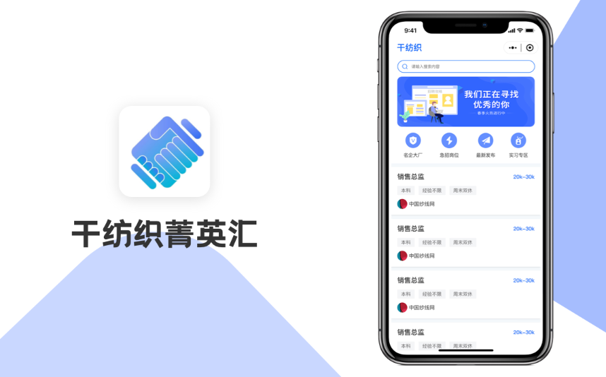 https://www.pady.com.cn/case/SoftDBO/513.html