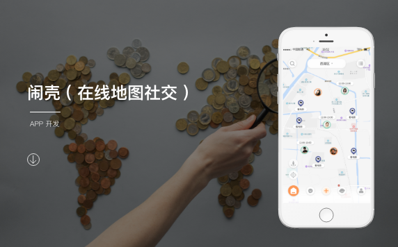 https://www.pady.com.cn/case/SoftDBO/298.html