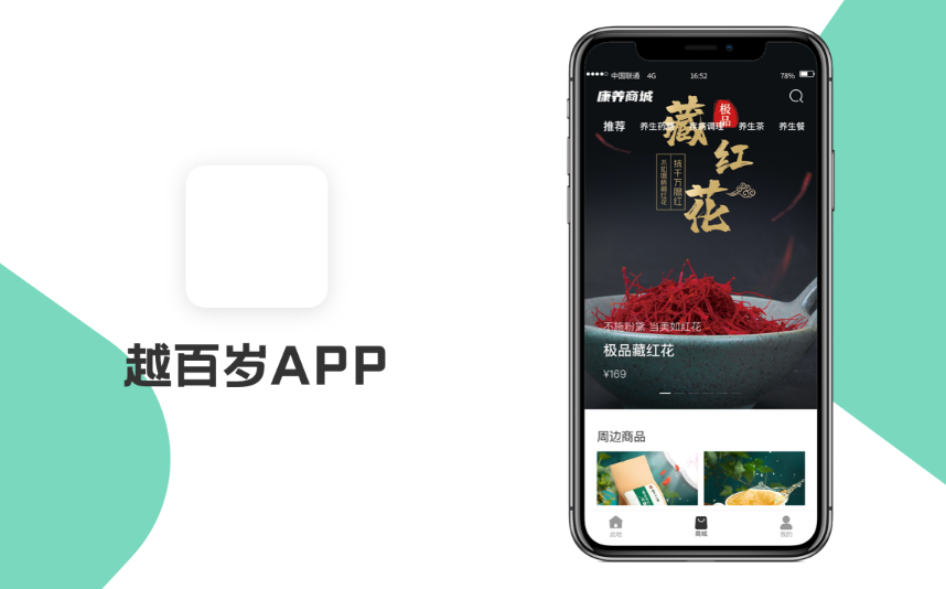 https://www.pady.com.cn/case/SoftDBO/537.html