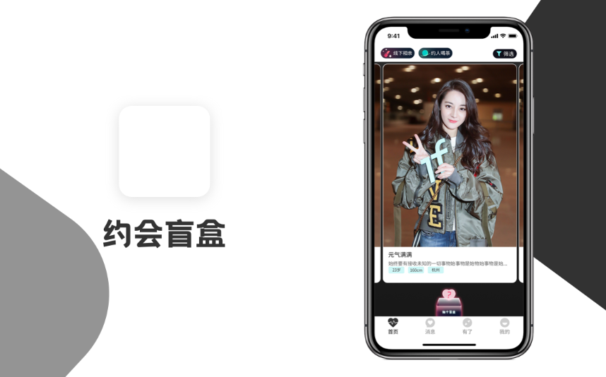 https://www.pady.com.cn/case/SoftDBO/568.html