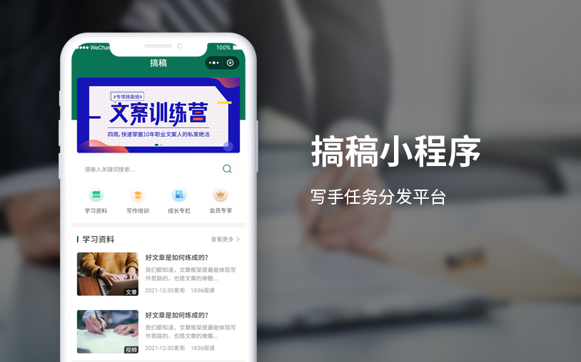 https://www.pady.com.cn/case/SoftDBO/613.html