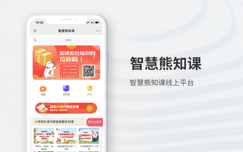 https://www.pady.com.cn/case/SoftDBO/610.html