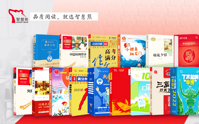https://www.pady.com.cn/case/webdesign/243.html