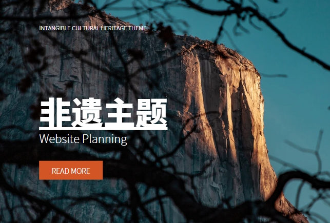 https://www.pady.com.cn/webdesign/262393.html