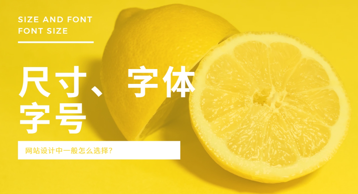 https://www.pady.com.cn/webdesign/262398.html