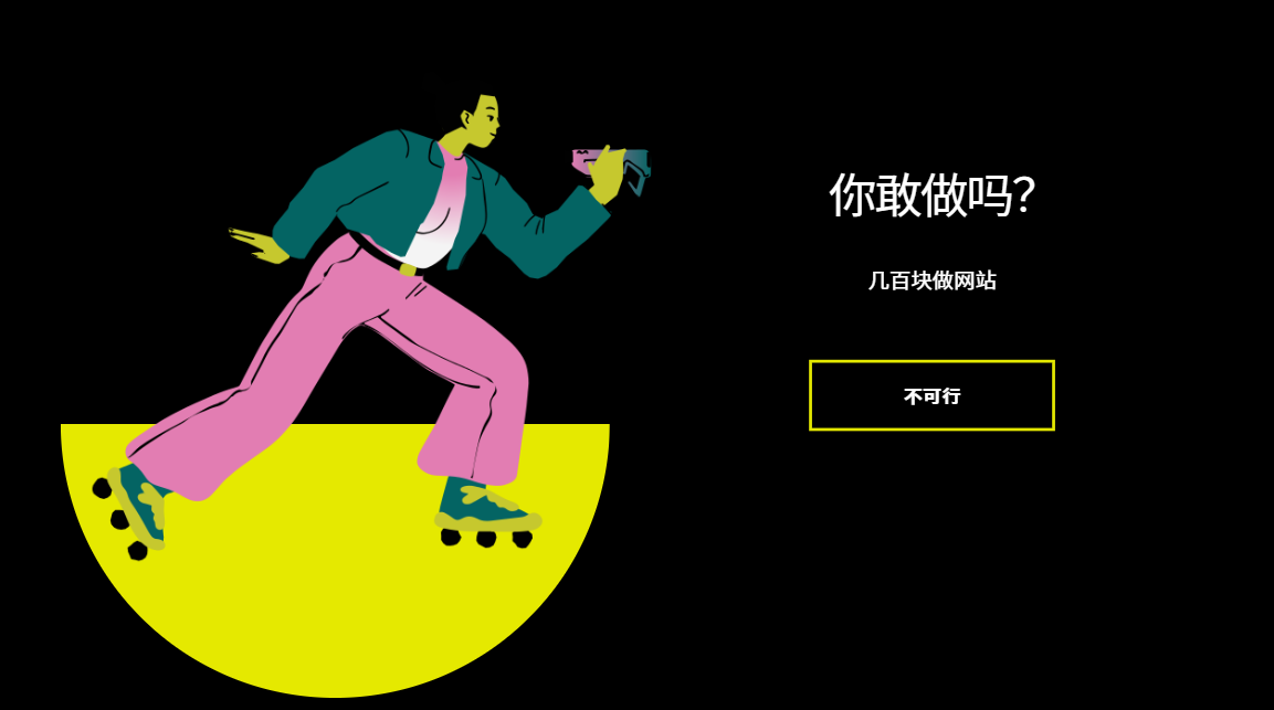 https://www.pady.com.cn/maintenance/262409.html
