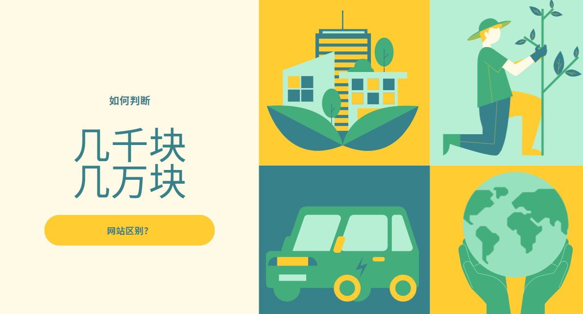 https://www.pady.com.cn/maintenance/262407.html