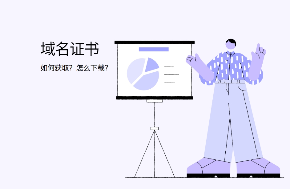 https://www.pady.com.cn/domainname/262425.html