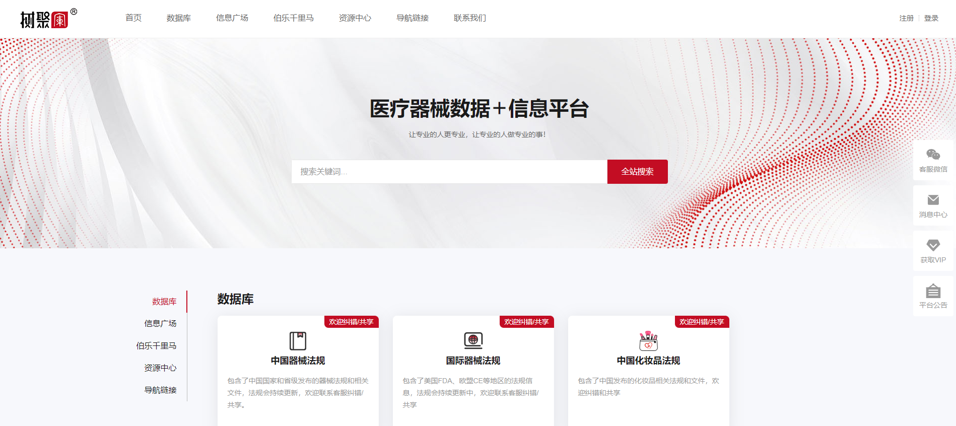 https://www.pady.com.cn/caseanalysis/262430.html