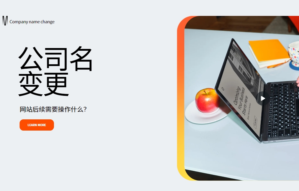 https://www.pady.com.cn/websitedevelopment/262433.html