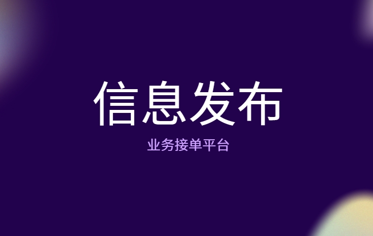 https://www.pady.com.cn/websitedevelopment/262437.html