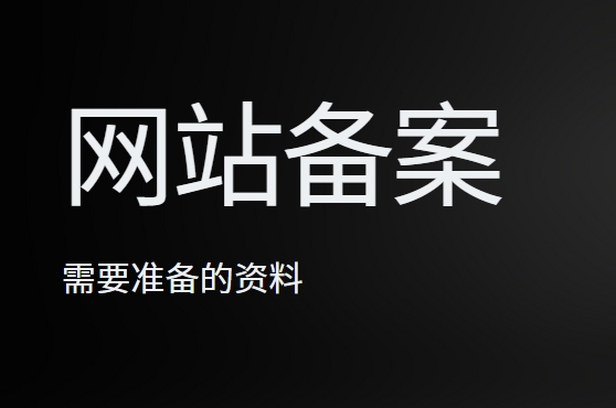 https://www.pady.com.cn/record/262441.html