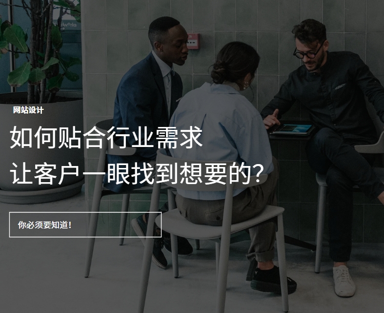 https://www.pady.com.cn/webdesign/262447.html