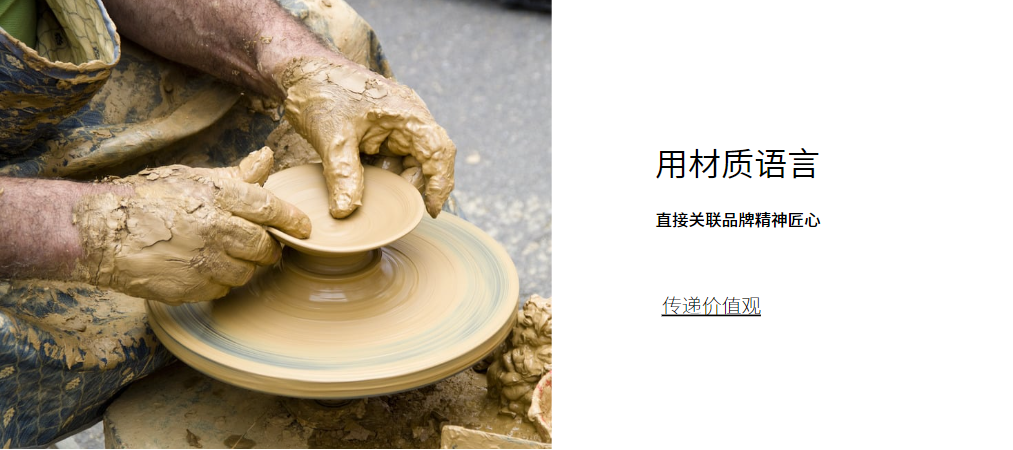 https://www.pady.com.cn/webdesign/262463.html