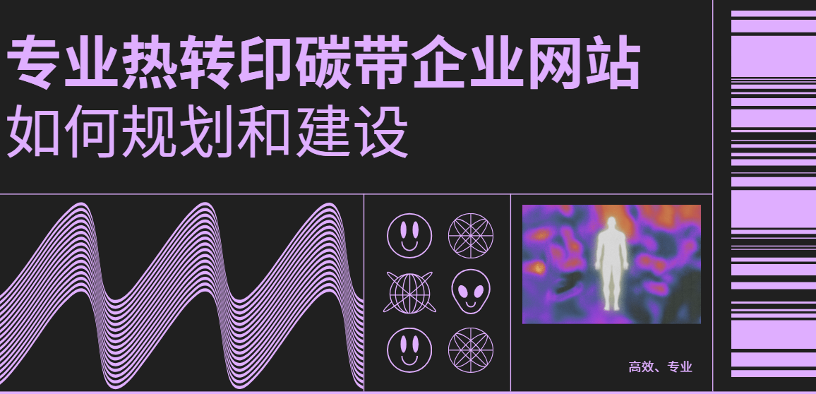 https://www.pady.com.cn/webdesign/262494.html