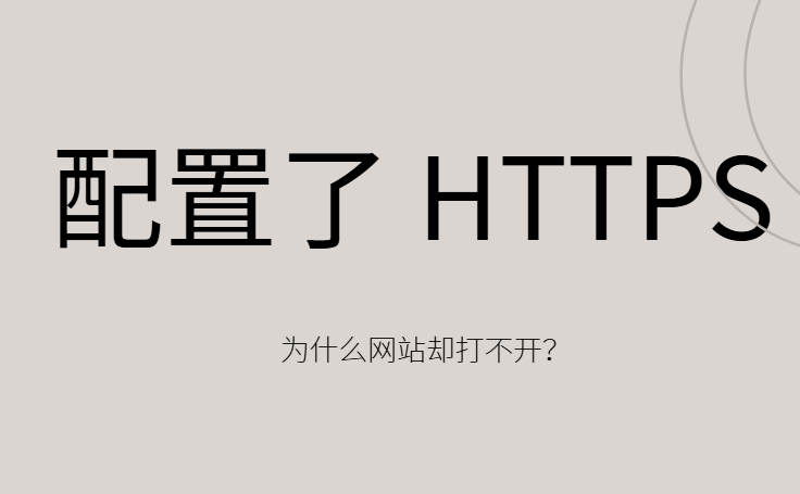 https://www.pady.com.cn/maintenance/262505.html