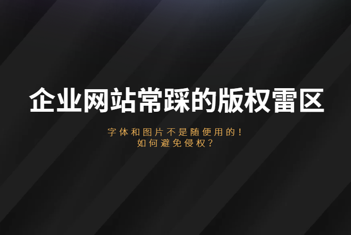 https://www.pady.com.cn/webdesign/262499.html