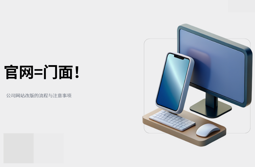 https://www.pady.com.cn/webdesign/262502.html