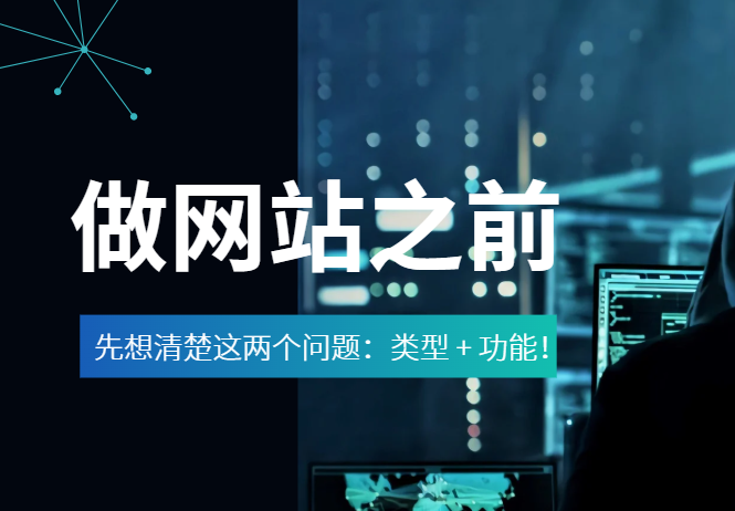 https://www.pady.com.cn/webdesign/262503.html