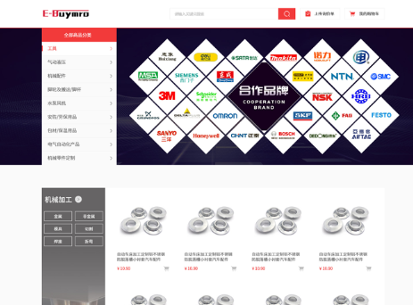 https://www.pady.com.cn/caseanalysis/262527.html
