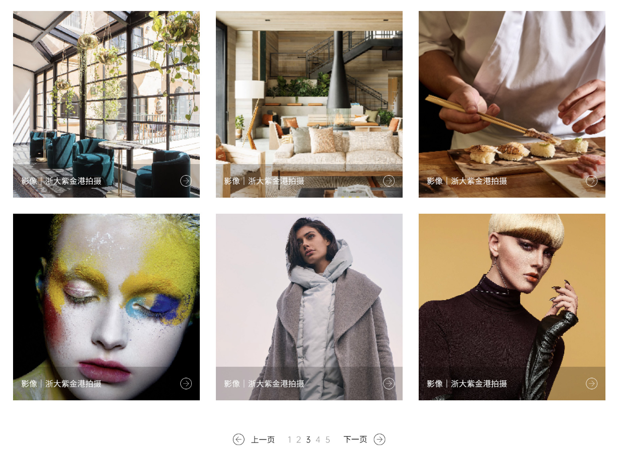 https://www.pady.com.cn/webdesign/262661.html
