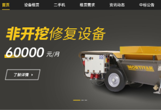 https://www.pady.com.cn/caseanalysis/262670.html