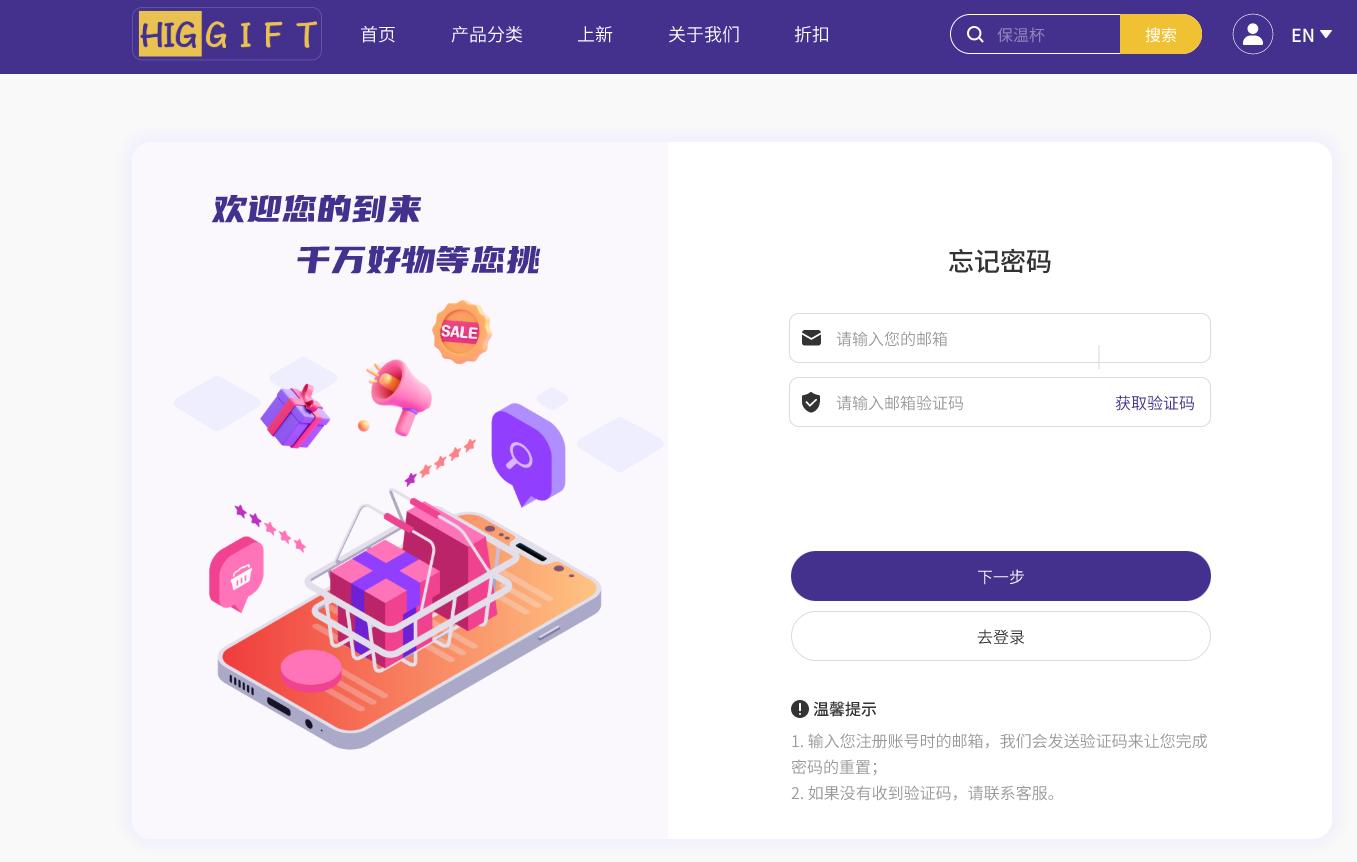 https://www.pady.com.cn/websitedevelopment/262669.html