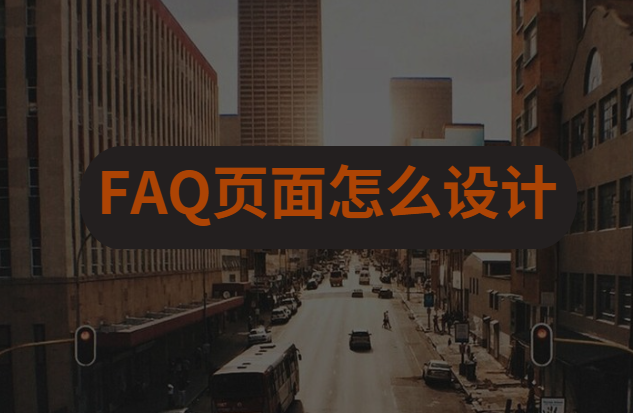 https://www.pady.com.cn/webdesign/262668.html