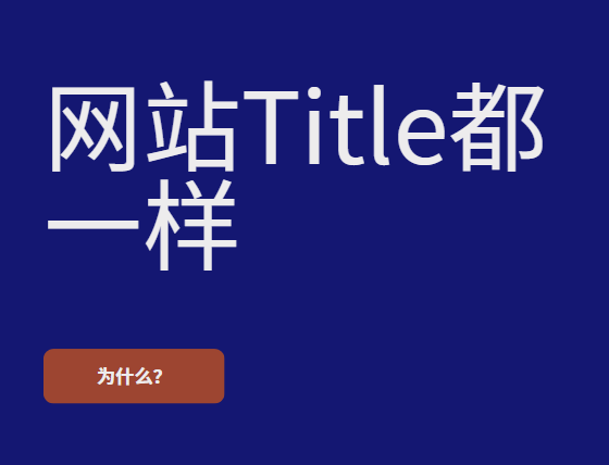 https://www.pady.com.cn/SEOzhishi/262677.html