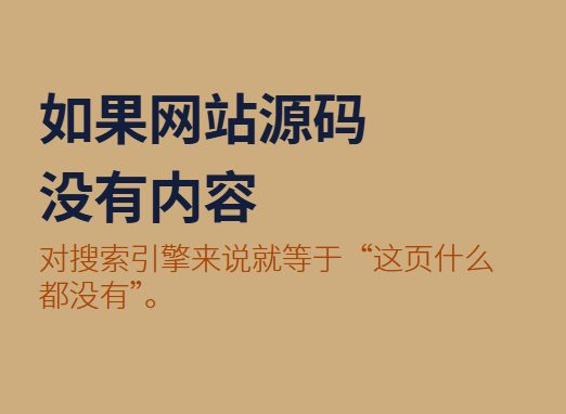 https://www.pady.com.cn/SEOzhishi/262675.html