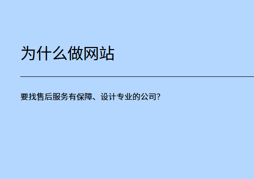 https://www.pady.com.cn/maintenance/262682.html
