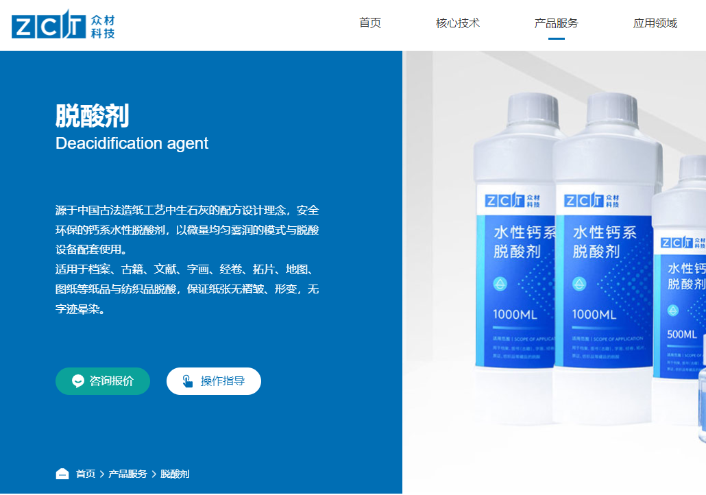 https://www.pady.com.cn/webdesign/262690.html