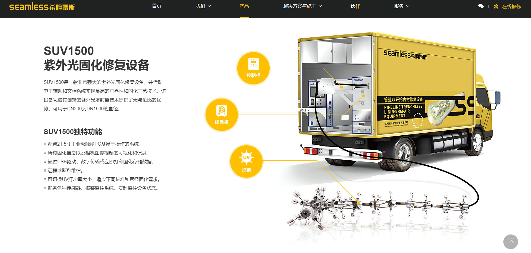 https://www.pady.com.cn/caseanalysis/262702.html