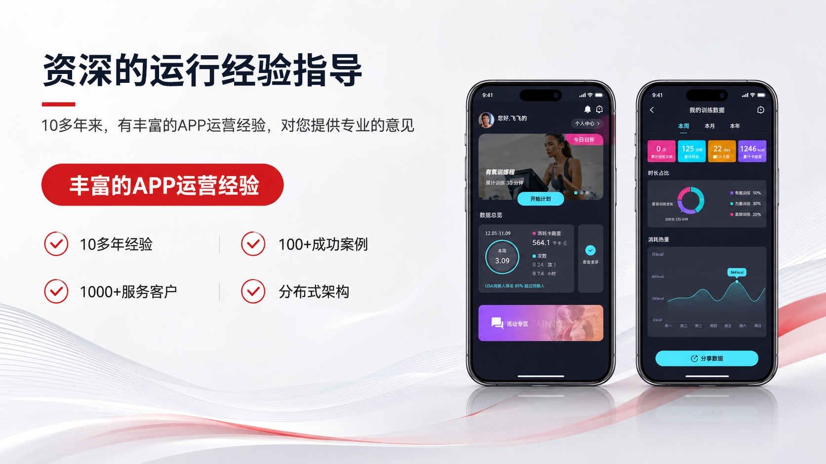 派迪开发软件优势3