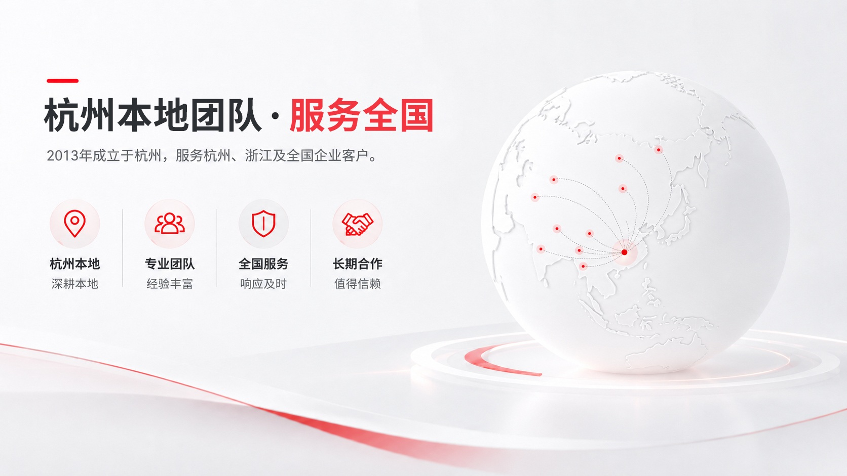 派迪开发软件优势4